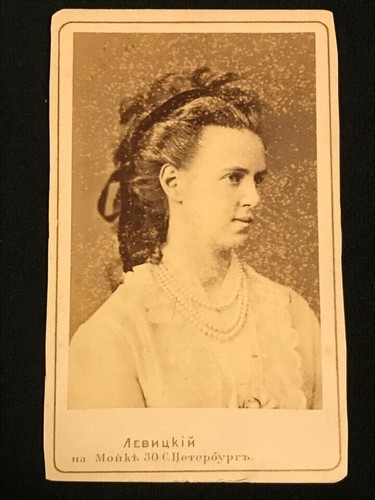 Royalty russian imperial - royalty,