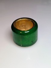 Chinese Gold & Green Stone Archer Ring - UK Size Z - Unknown Stamps