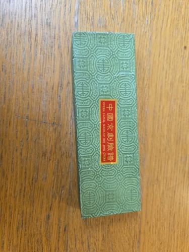 Chinese beijing opera - chinese,