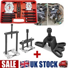 12Pcs Gear Bearing Puller Seperator Press Kit And Front Wheel Hub Puller Tool