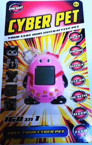 Cyber pet interactive - cyber,