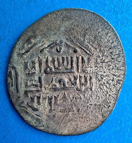 Old silver indian coin - silver,