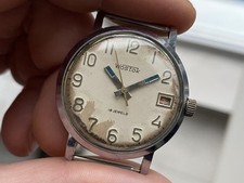Vintage Watch Vostok Mechanical 18 jewels USSR