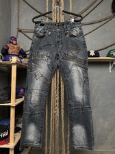 Avant Garde Kosmo Lupo Jeans
