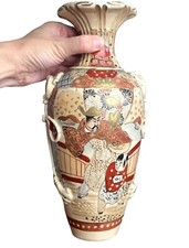 Large Antique Japanese Meiji