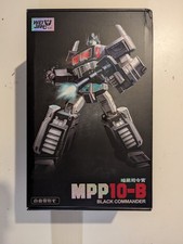 Transformers Weijiang MPP10-B