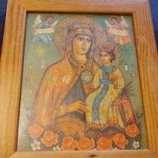 LARGE VINTAGE ICON CHRISTIANITY 38 by 31 CMS