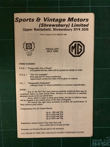 Sports and vintage - vintage,