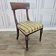 Antique 19th Century William IV Period Mahogany Chair Side Bedroom Dining Carved