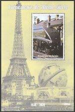 Guinea 1998 Mallard/Trains/Steam Engine/Locomotive/Transport/Railways m/s s2982