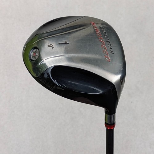 Yonex cyberstar nanospeed - cyberstar,