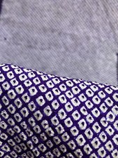 Vintage 1960s / 1970s Japanese Shibori  Dyed Fabric