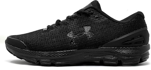 Under armour charged - under,
