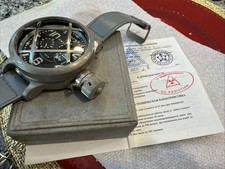 Vintage Russian Navy Special