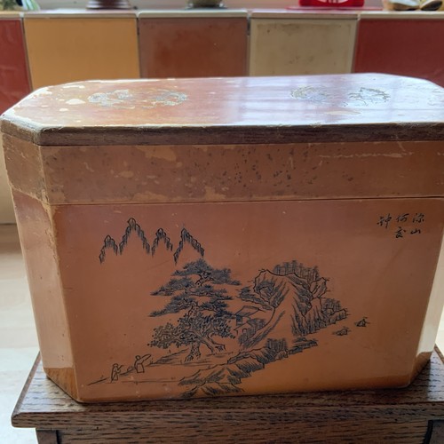 Rare treen fortnum - treen, and