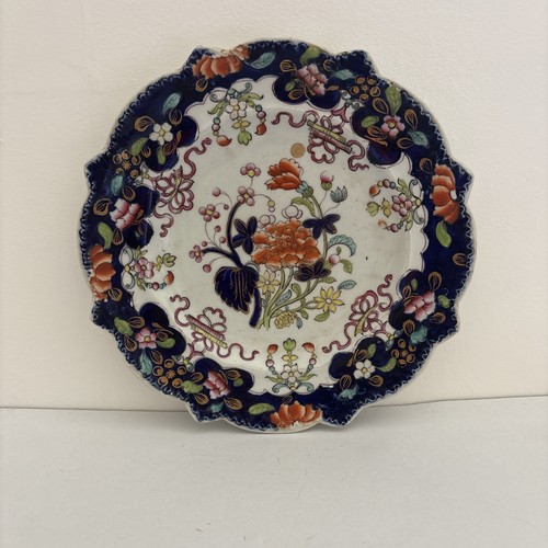 Antique mason ironstone - mason's,