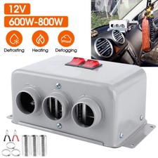 12V DC 800W Electric Car