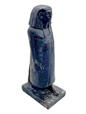 SHABTI Egyptian Ornament