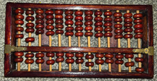 Vintage Chinese Wooden Abacus