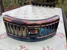 Vintage Mid Century Iridescent