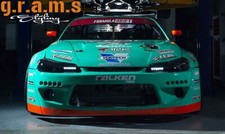 Front Bumper for Nissan Silvia