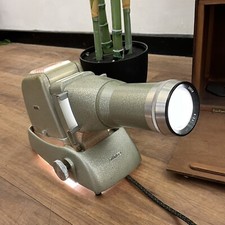 vintage 1950s ALDIS slide