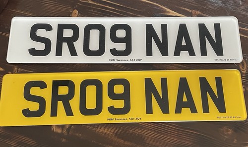 Private plate nan - plate,
