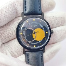 ⭐Vintdge Soviet watch Raketa