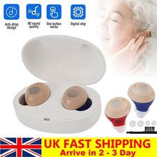 1 Pair Rechargeable Digital