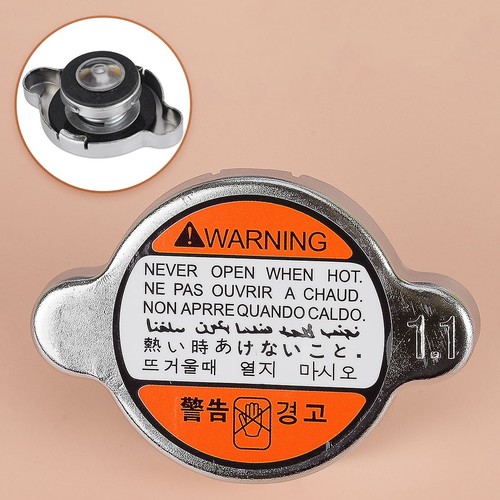 Bar radiator cap - 1.1, silver