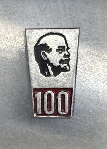 Ussr pin badge - pin,