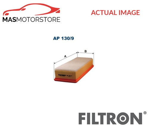 Engine air filter - filter, element
