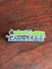 Vintage Enamel Train Badge - LNER K1 - 2005 - Used - Good Condition