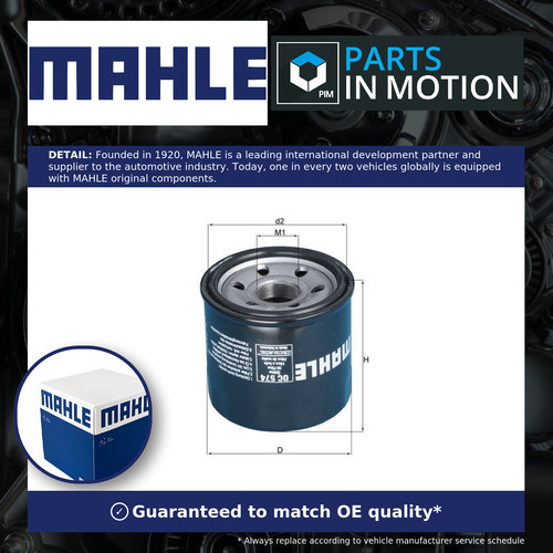 Oil filter oc574 mahle - filter,