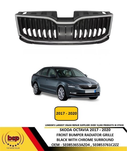 Skoda octavia 2017 - 2017, -2020