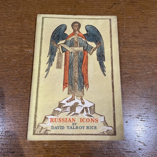 Russian icons david talbot - icons,