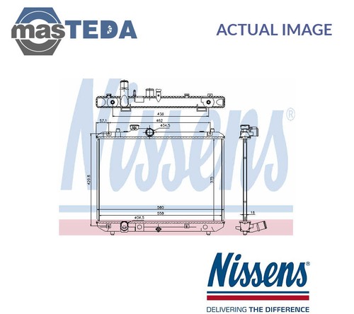 69400 engine cooling radiator - 69400,