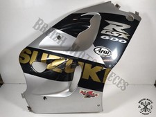 Suzuki 600 GSX-R SRAD