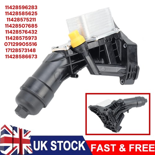 Oil cooler filter housing - cooler,