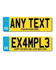 Personalised Metal Wall Sign - Number Plate Father's Day Gift - Novelty Funny