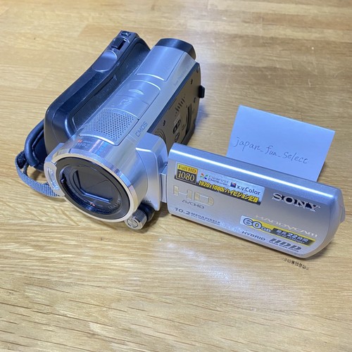 Sony handycam hdr sr11 silver - sony,