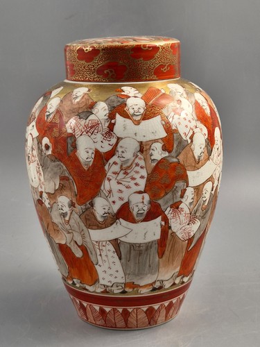 Japanese kutani porcelain - japanese,
