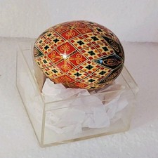 Real Ukrainian Pysanky Real