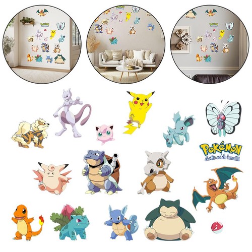 Pokémon pikachu wall stickers - pikachu,