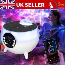 LED Galaxy Projector Lamp