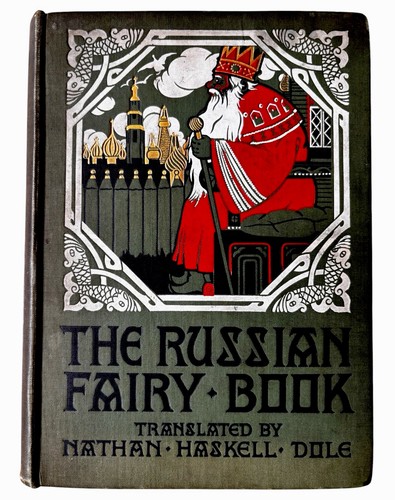 The russian fairy book ivan - book,