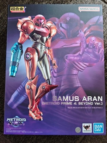 Chogokin samus aran metroid - chogokin,