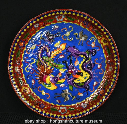 Song dynasty ru - ru, kiln