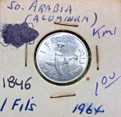 1964 south arabia fils 1 - south,