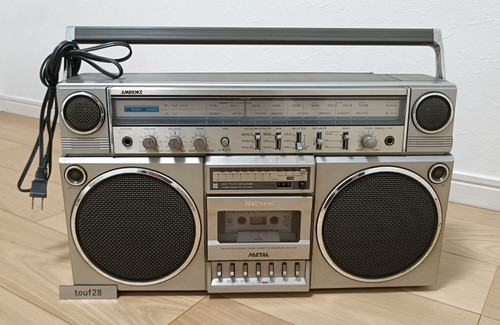 National 5150 cassette - rx-5150,